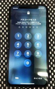 iPhone11Pro 画面交換修理後 スマホスピタル佐賀駅前店 