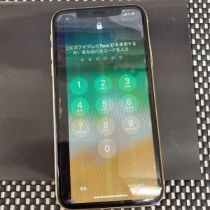 iPhoneXR液晶漏れ 画面交換修理前 スマホスピタル佐賀駅前店 