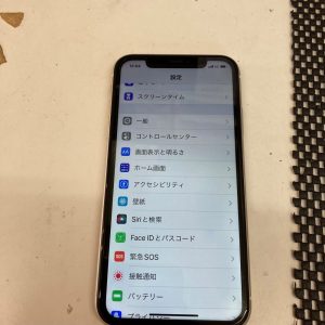 iPhone11 画面交換修理後スマホスピタル佐賀駅前店