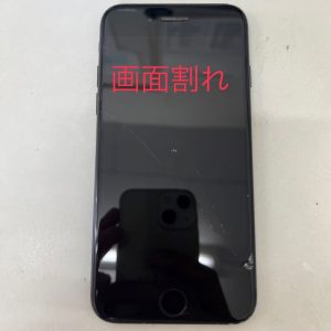 iPhone7 画面交換修理前 スマホスピタル佐賀駅前店