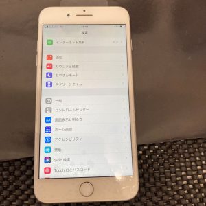 iPhone7Plus 画面交換修理後 スマホスピタル佐賀駅前店