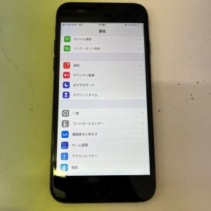 iPhone7 画面交換修理後 スマホスピタル佐賀駅前店