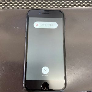 iPhone8 画面交換修理後 衝撃吸収フィルム張り後 スマホスピタル佐賀駅前店