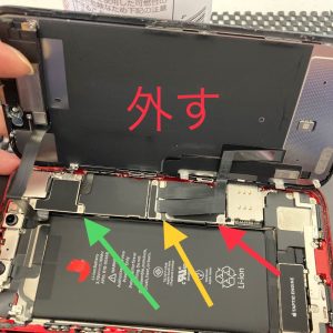 iPhoneXR バッテリー交換修理 スマホスピタル佐賀駅前店