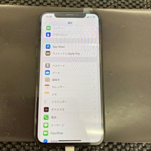 iPhoneXS 画面交換+バッテリー交換修理後 スマホスピタル佐賀駅前店 