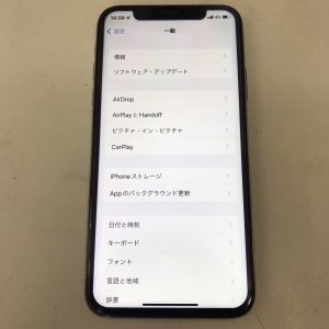 iPhoneX　画面交換修理　スマホスピタル佐賀駅前店