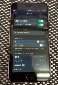 iPhone6s Plus 画面交換修理後 スマホスピタル佐賀駅前店 