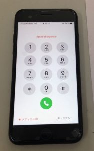 iPhoneSE2 画面交換修理前 スマホスピタル佐賀駅前店