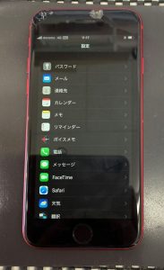 iPhoneSE2 画面交換修理前 スマホスピタル佐賀駅前店