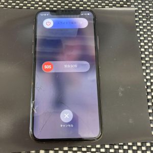 iPhoneXS 画面交換修理+バッテリー交換修理前 スマホスピタル佐賀駅前店