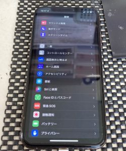 iPhoneXS 画面交換修理+バッテリー交換修理後 スマホスピタル佐賀駅前店