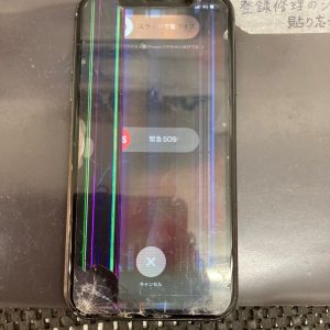 iPhone 11 画面交換修理前 スマホスピタル佐賀駅前店