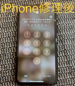 iPhone 11Pro 画面交換修理後 スマホスピタル佐賀駅前店