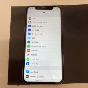 iPhone X 画面交換修理後 スマホスピタル佐賀駅前店