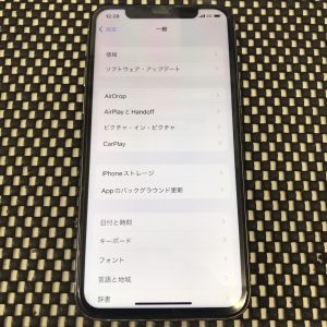 iPhone11Pro　画面交換修理　スマホスピタル佐賀駅前店