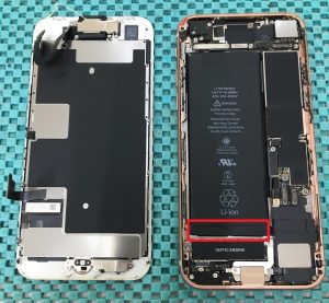 iPhone修理 バッテリー交換修理 バッテリー劣化 減り スマホスピタル佐賀駅前店