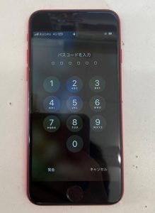 iPhoneSE2 画面交換修理後 スマホスピタル佐賀駅前店