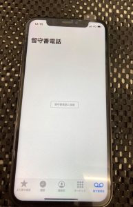 iPhone XS 画面交換修理後 スマホスピタル佐賀駅前店