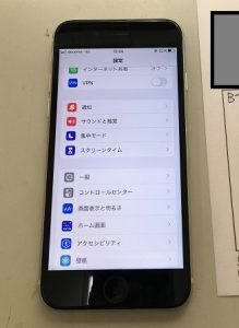 スマホスピタル佐賀駅前店 画面交換修理 iPhoneSE3