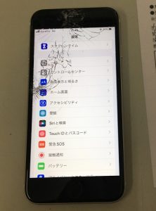 スマホスピタル佐賀駅前店 画面交換修理 iPhoneSE3