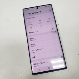 GalaxyNote10+ 画面交換修理前 スマホスピタル佐賀駅前店