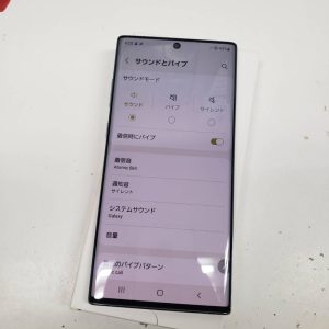 GalaxyNote10+ 画面交換後 スマホスピタル佐賀駅前店