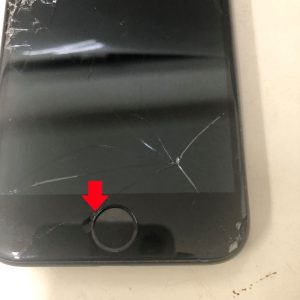 iPhone 8 画面交換修理前 破損状態 スマホスピタル佐賀駅前店