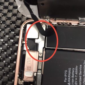 iPhone7　画面割れ　液晶不良　スマホスピタル佐賀駅前店　九州　iOS16　修理　iPhone12Pro　iPhone13Pro