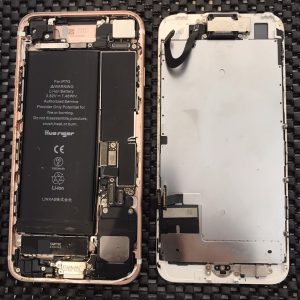 iPhone7　画面割れ　液晶不良　スマホスピタル佐賀駅前店　九州　iOS16　修理　iPhone12Pro　iPhone13Pro