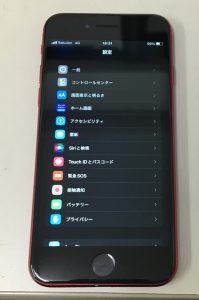 iPhoneSE2 画面交換修理後 スマホスピタル佐賀駅前店