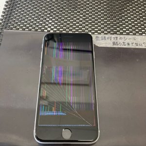 iPhone SE2 画面交換修理前 スマホスピタル佐賀駅前店