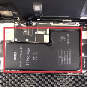 iPhone11ProMax　バッテリー交換修理　スマホスピタル佐賀駅前店　九州　iPhone修理