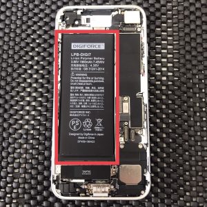 iPhone7　バッテリー交換修理　スマホスピタル佐賀駅前店　iPhone修理　九州