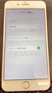 iPhone7Plus バッテリー交換修理後 スマホスピタル佐賀駅前店