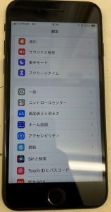 iPhoneSE2 画面交換修理後 スマホスピタル佐賀駅前店