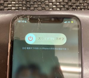 iPhone 11 画面交換修理前 状態確認 スマホスピタル佐賀駅前店