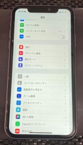 iPhone 11 画面交換修理後 スマホスピタル佐賀駅前店 