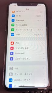 iPhone X 画面交換修理後 スマホスピタル佐賀駅前店