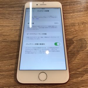 iPhone7　バッテリー交換修理　画面交換修理　スマホスピタル佐賀駅前店　九州