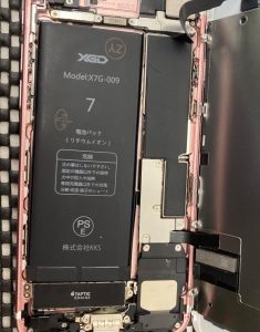 iPhone7 バッテリー交換 展開時 スマホスピタル佐賀駅前店