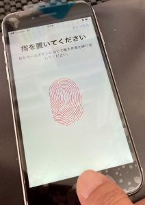 iPhoneSE2 画面交換修理後 スマホスピタル佐賀駅前店