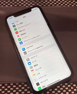 iPhone11 画面交換修理後 スマホスピタル佐賀駅前店