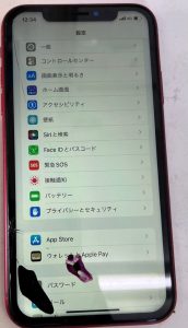 iPhoneXR 画面交換修理前 スマホスピタル佐賀駅前店