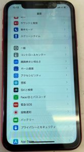 iPhoneXR 画面交換修理後 スマホスピタル佐賀駅前店