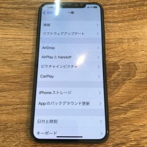 画面の表示がおかしくなったiPhone 11ProMax 画面交換修理後 スマホスピタル佐賀駅前店