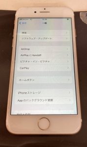 液晶に変な線が入ったiPhone7 画面交換修理後 スマホスピタル佐賀駅前店