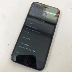 iPhone 8 画面交換修理後 スマホスピタル佐賀駅前店 