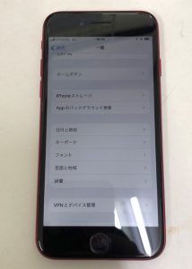 iPhone SE2画面修理後 スマホスピタル佐賀駅前店