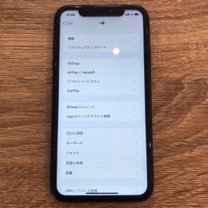 iphoneXR　画面交換修理　スマホスピタル佐賀駅前店　iPhone修理
