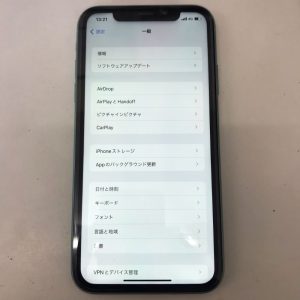 iphone11　画面交換修理　液漏れ　iphone修理　スマホスピタル佐賀駅前店